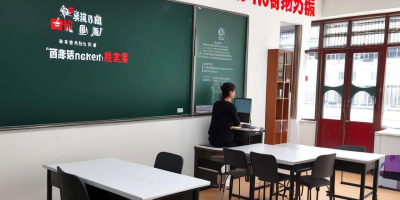 西峰英昊英语培训机构:专业英语教育的引领者